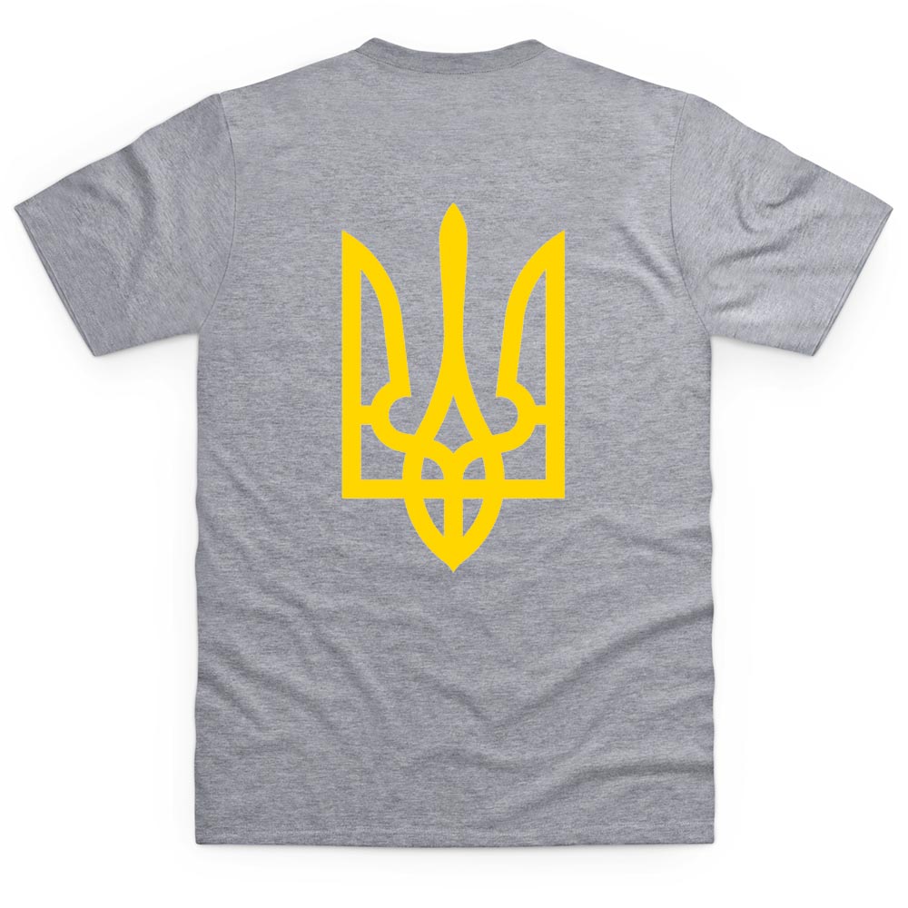 Ukraine Trident - Multiple Colour-ways