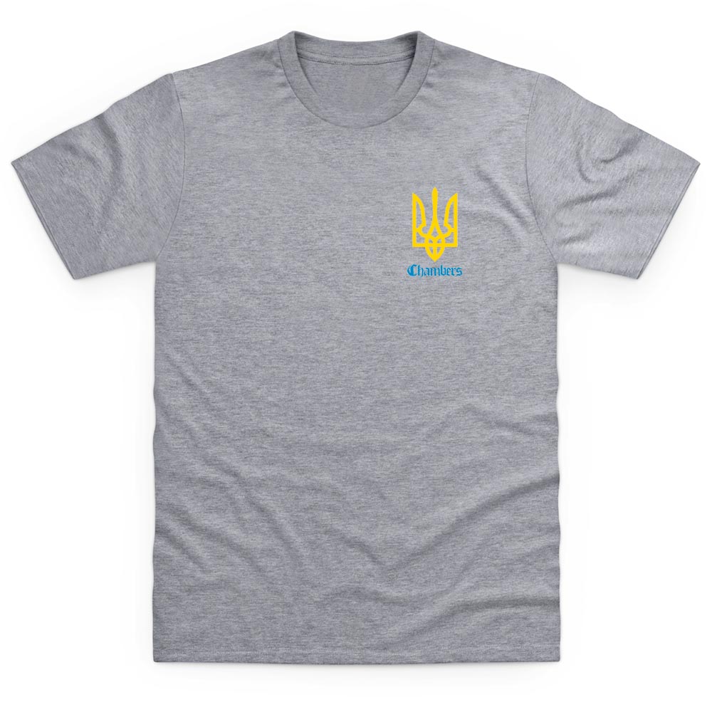 Ukraine Trident - Multiple Colour-ways