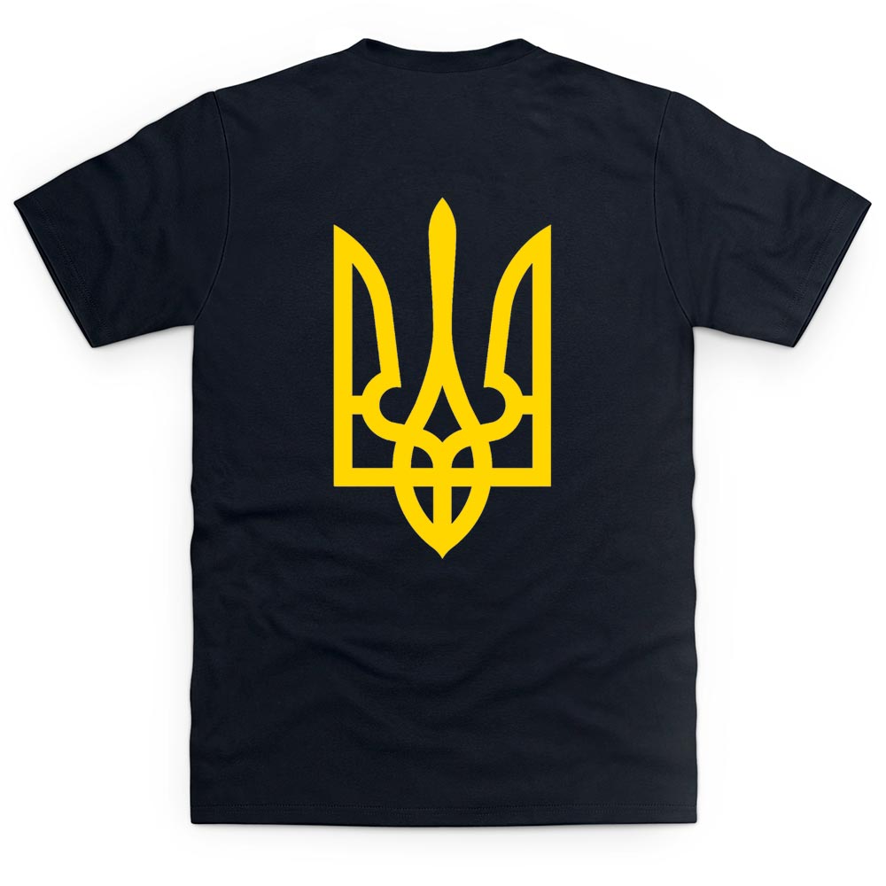 Ukraine Trident - Multiple Colour-ways