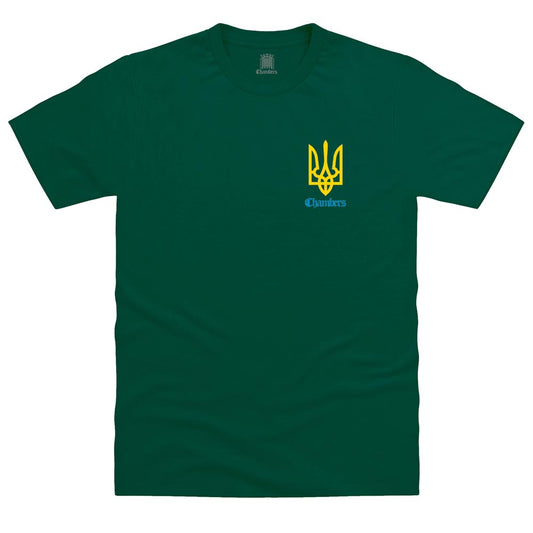 Ukraine Trident - Multiple Colour-ways